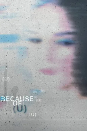 Because of (U)