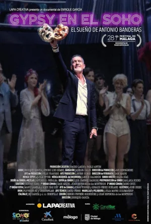 غم پور دختر رویاهای ا Antonio Banderas در سوهو