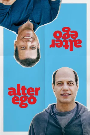 من بهتر