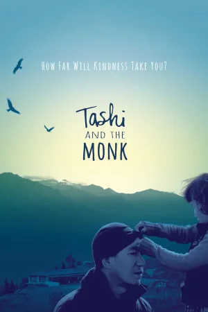 تاشی و راهب