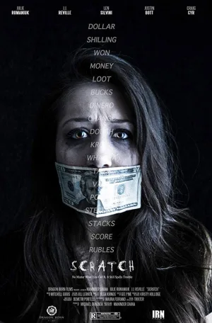خلاصهٔ Scratch