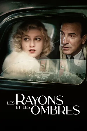 The Rays and Shadows