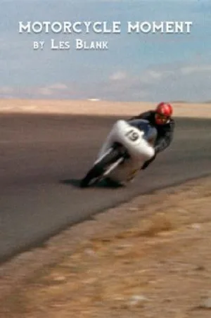 لحظه موتورسواری