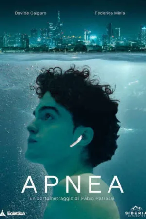 آپنه