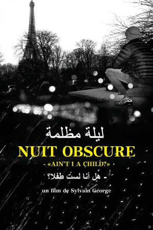 شب مبهم - "آیا من یک کودک نیستم؟"