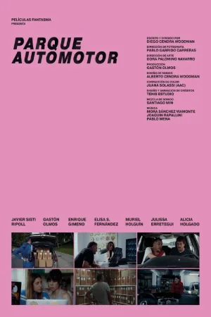 استخر موتورها