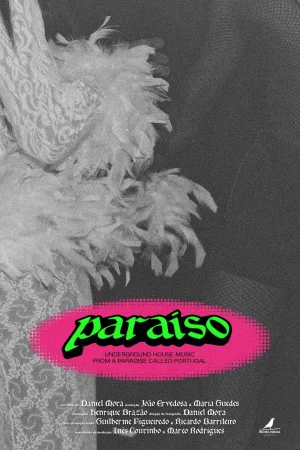 بهشت