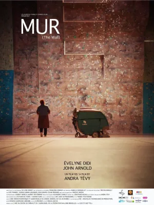 مَر