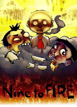 نه تا آتش