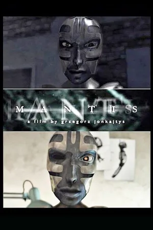 مانتیس