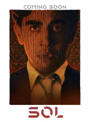 خورشید