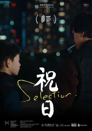 Selection