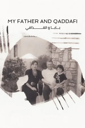 My Father and Qaddafi