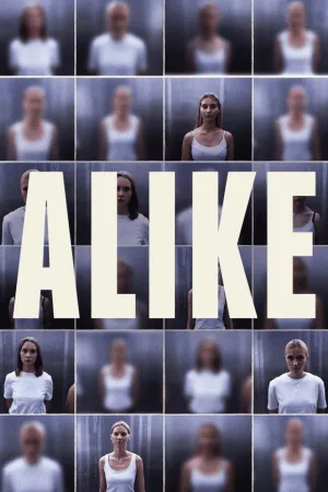 Alike