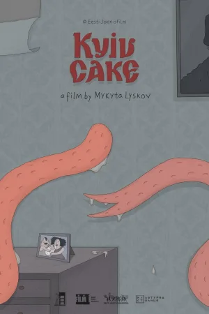 Kyiv Cake