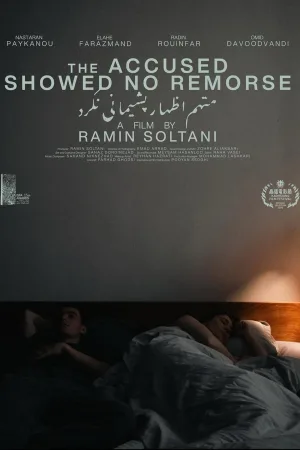 The Accused Showed No Remorse
