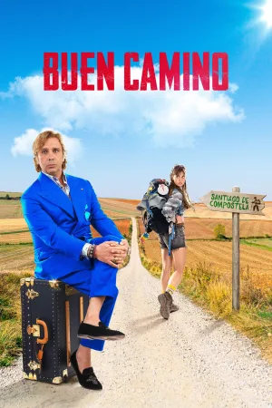 بِن camino