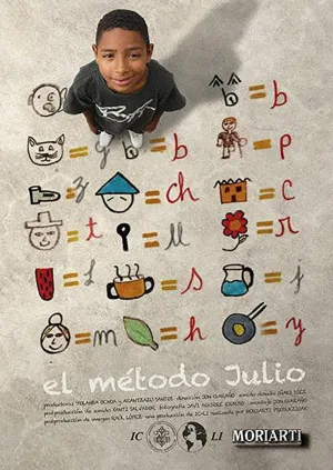 روش julio