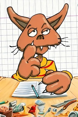 بله خیر