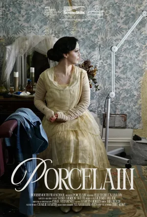 خاکِرُق بر میانهٔ porcelain