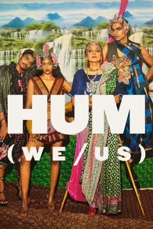 HUM