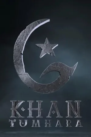 توغی خان
