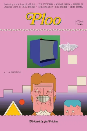 پلوو