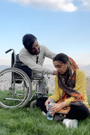 رویای روجین