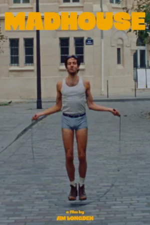 جنونگاه