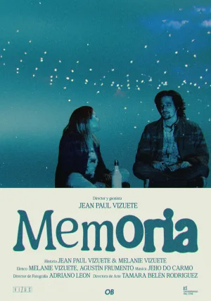 یاد Memory