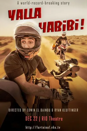 یالا حبیبی