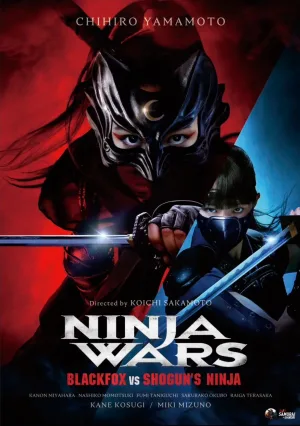 Ninja Wars: BlackFox vs Shogun's Ninja