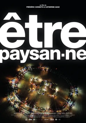 Êêtre پِیسان/پَیسانه