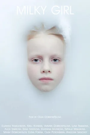 Milky Girl