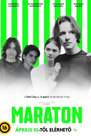 ماراتن