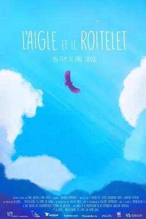بازِ بالِ فرخ
