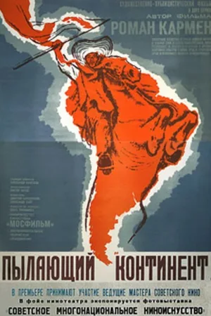 Blazing Continent