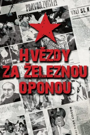 ستارگان زیر پردهٔ آهنین