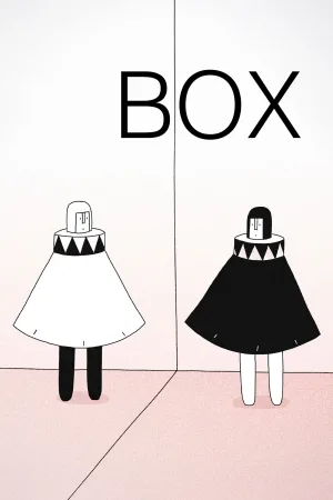 جعبه