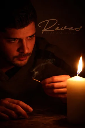 رویاها
