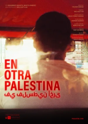در فلسطین دیگر