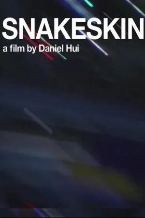 پوست مار