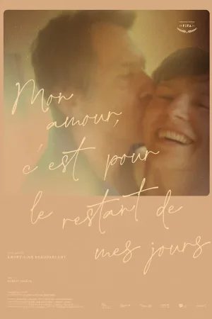 This Love, These Days