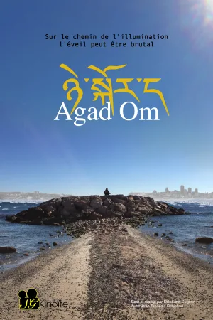 آگاد اَم