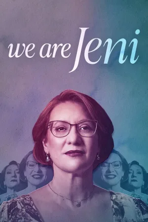 ما اینجاییم جنی