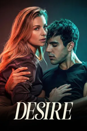 میل به التماس و شهوت