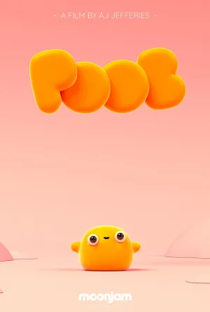 پووب