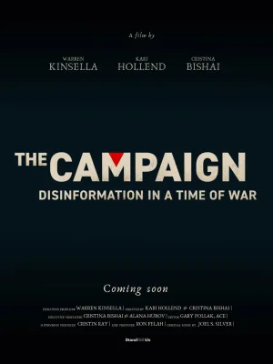 The Campaign