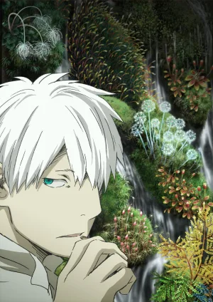 Mushi-Shi: Path of Thorns