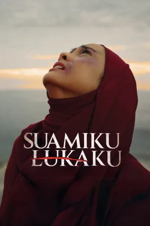 Suamiku Lukaku